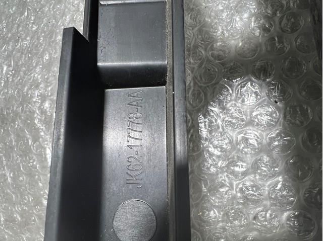 LR099208 Land Rover Решітка переднього бампера, нижня
