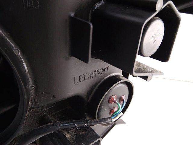 8114578060 Toyota Основна фара - вставка