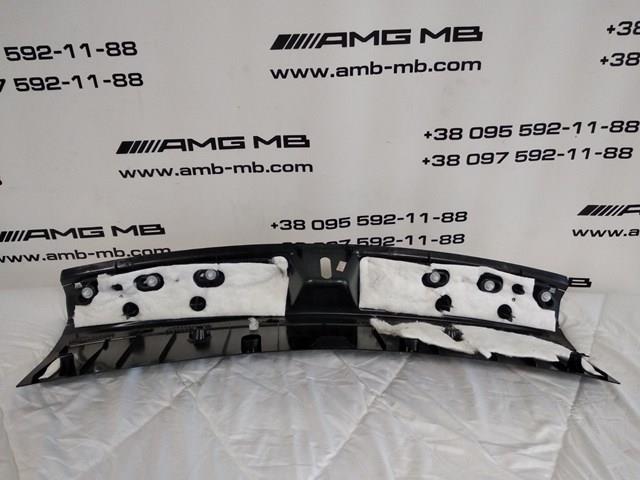  A2926900041 Mercedes