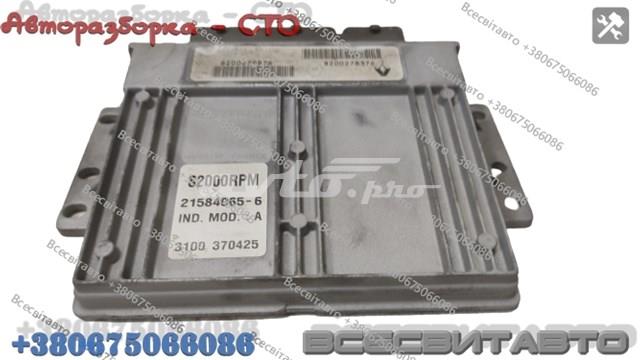 Електронний блок керування двигуном S2000RPM Renault (RVI)