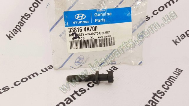 Болт кріплення форсунки 338164A700 Hyundai/Kia