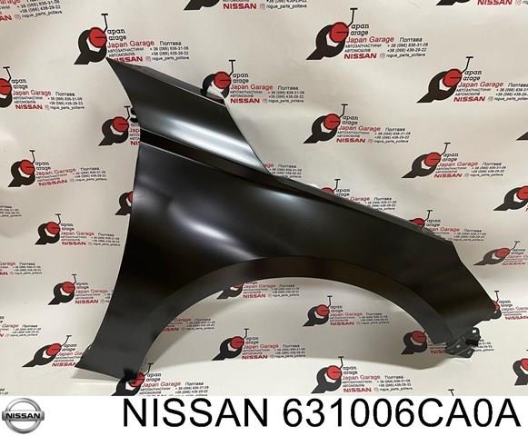 NST115662AR Rhino Крило переднє праве