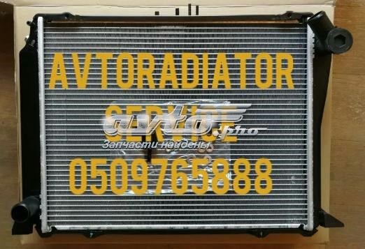 1640075370 Toyota Радіатор охолодження двигуна