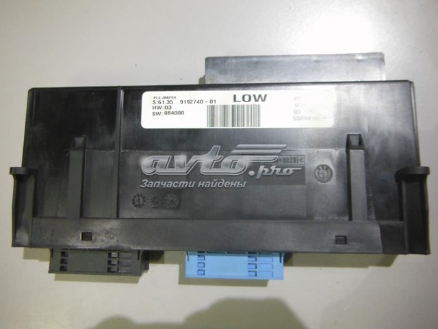 Купити 61359192740 BMW 
