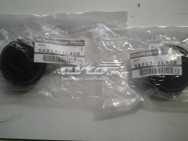 562171LA0B Nissan/Infiniti Втулка амортизатора заднього