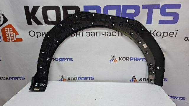 87711DO110AHV Hyundai/Kia 