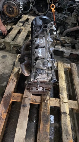 ДВЗ VAG AUC ціна, від 157.93 USD