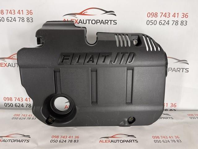 7353157310 Fiat/Alfa/Lancia 