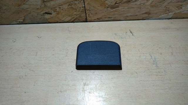 Купити 6977A273 Mitsubishi 
