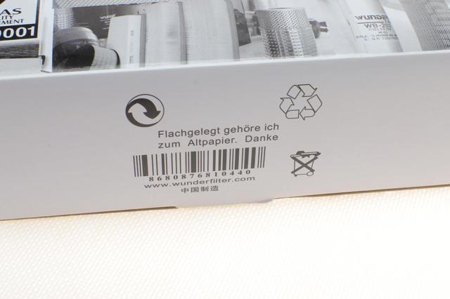 Фільтр повітряний Wunder WH1236
