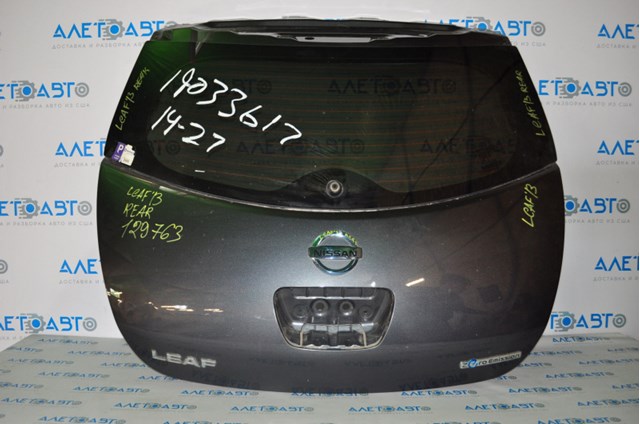 Купити KMA0M3NAMB Nissan/Infiniti Задня ляда