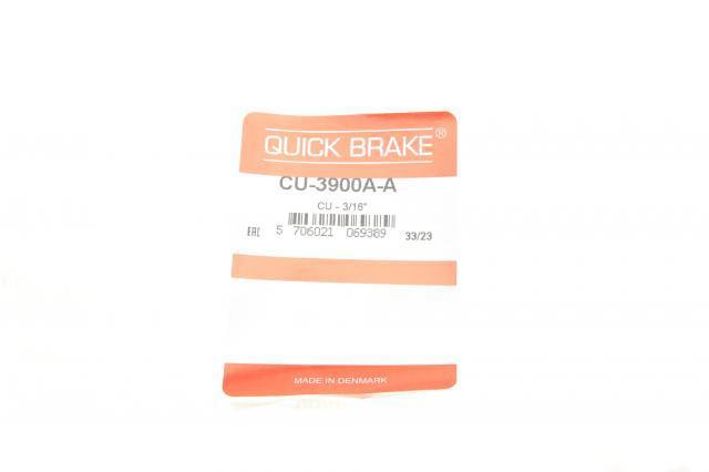Купити CU3900AA Quick Brake 