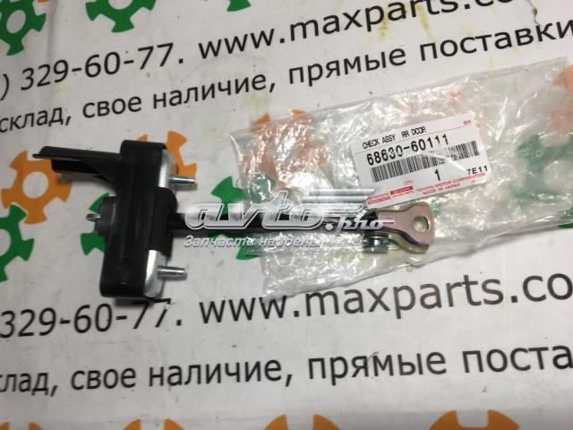  Toyota 6863060111 ціна, від 33.75 USD