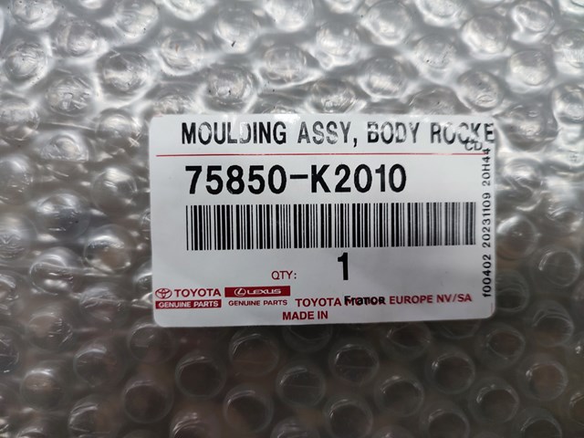 75850K2010 Toyota Накладка зовнішня (молдинг) порога, правий