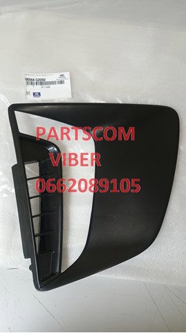  Hyundai/Kia 86564G2050 ціна, від 36.81 USD