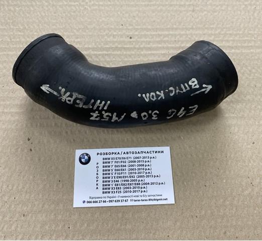  BMW 11612248856 ціна, від 17.11 USD