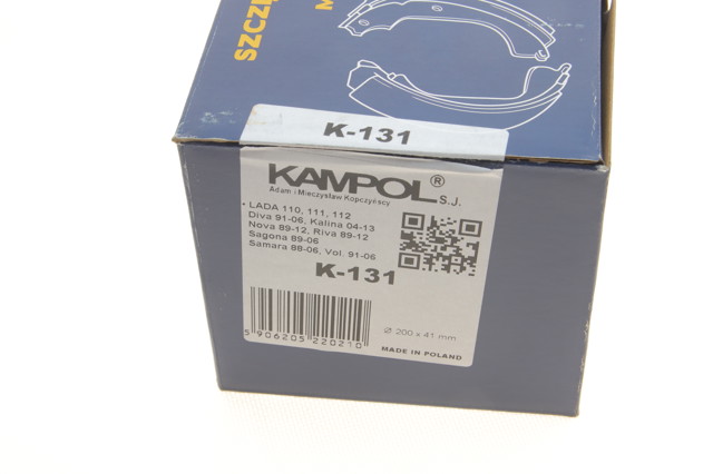 Колодки гальмові задні, барабанні K131 Kampol
