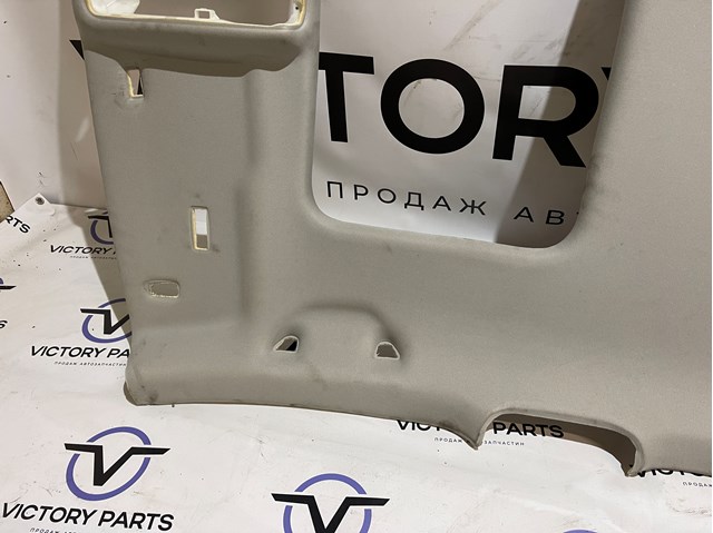 Оббивка даху внутрішня VAG 561867501T5T5