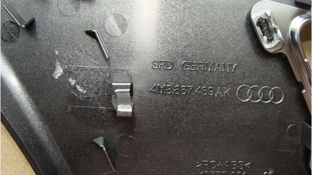  VAG 4M8867439 ціна, від 73.12 USD