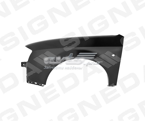  Signeda PAD10009KAL ціна, від 43.82 USD