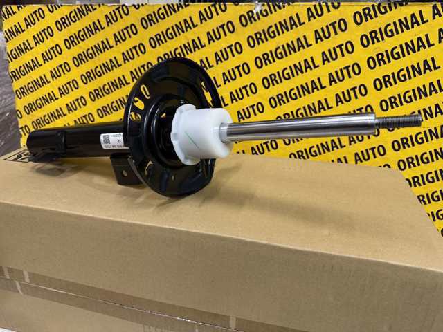 DFR534700 Mazda Амортизатор передньої підвіски