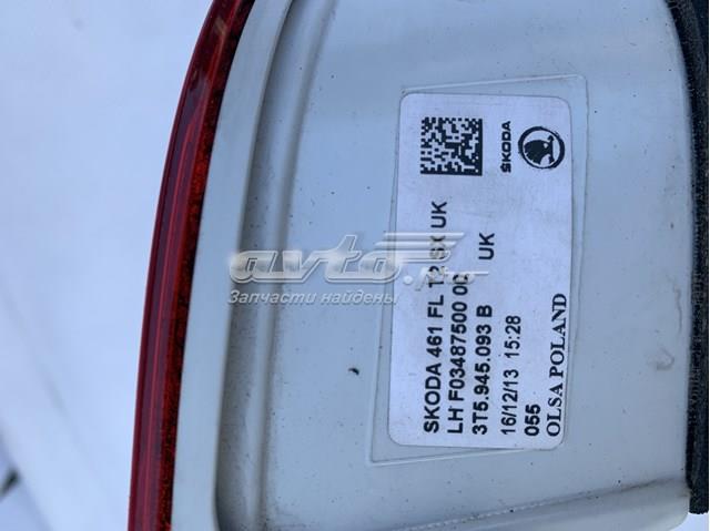 Купити 3T5945093B VAG 