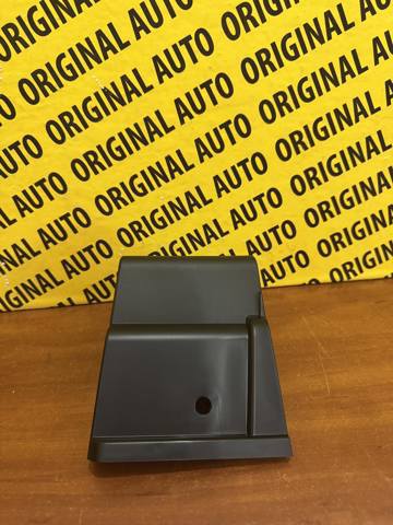 Купити KPF151W80 Mazda 
