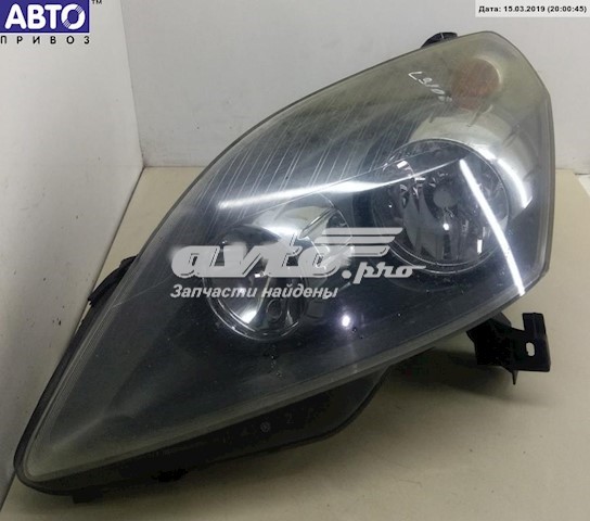 Купити 24451052 Opel 