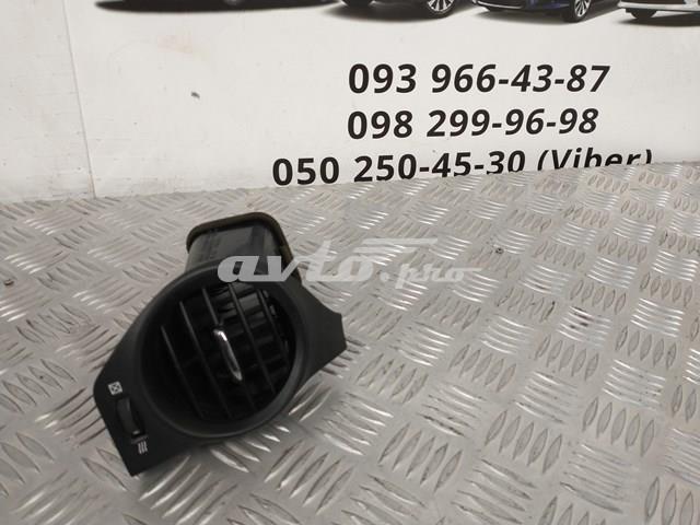 Toyota 5566053040 ціна, від 22.78 USD