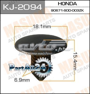 Купити KJ2094 Masuma 