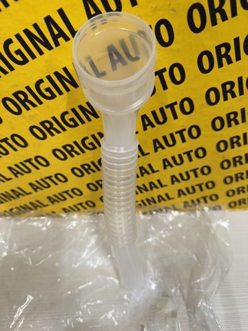 Горловина бачка омивача GHP967484A Mazda