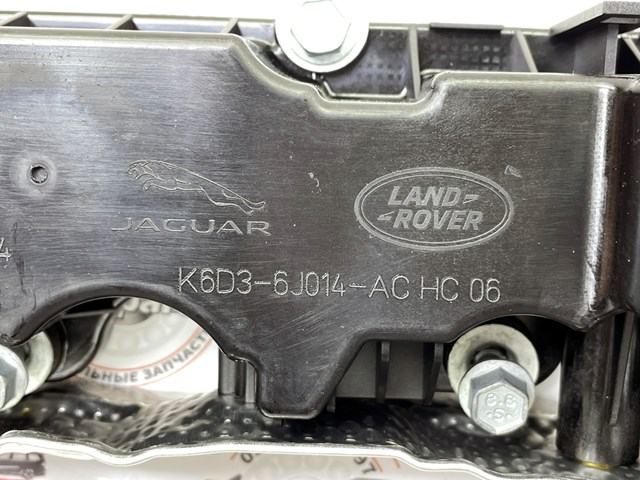 111123459 Land Rover 