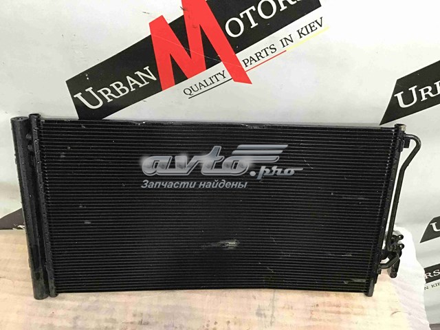Конденсатор кондиціонера Land Rover LR115952 ціна, від 189.99 USD