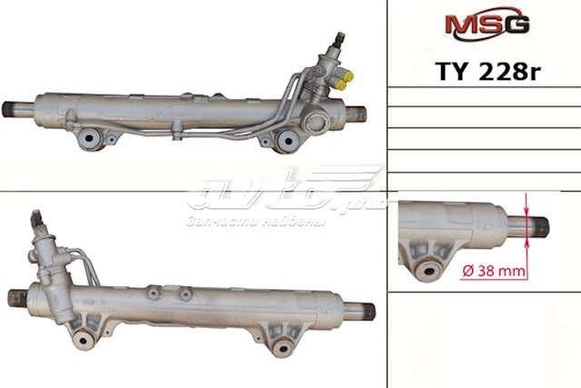 Управління рульове в зборі MSG Rebuilding TY228R ціна, від 306.57 USD