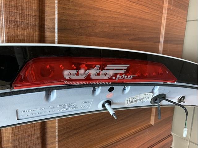  Hyundai/Kia 87210D7000 ціна, від 27.59 USD