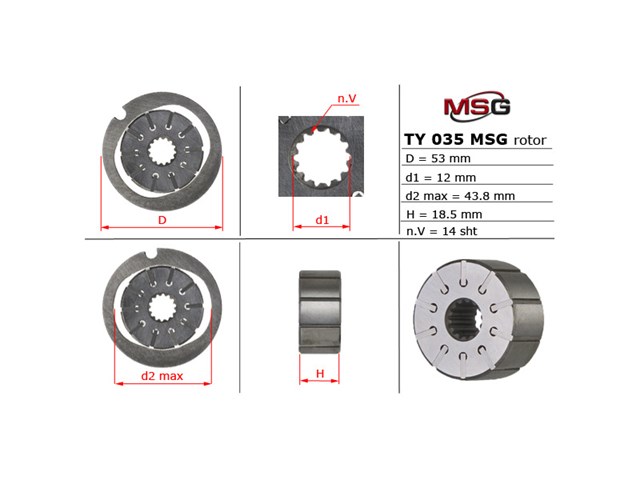 Ротор насосу гідропідсилювача керма (ГПК) MS GROUP TY035ROTOR