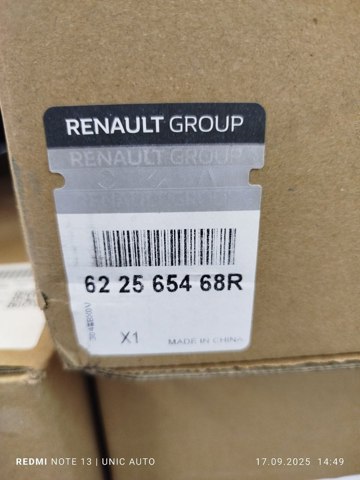 622565468R Renault (RVI) 