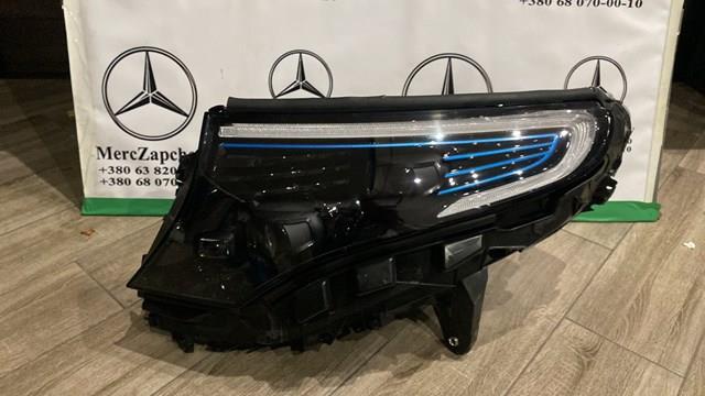 A2939062701 Mercedes 