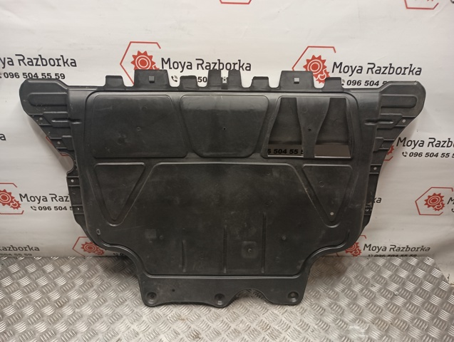 PVW60022A Signeda Захист піддона двигуна