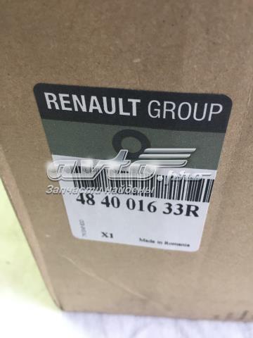 484001633R Renault (RVI) Рульове колесо