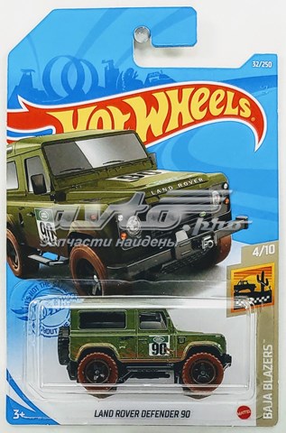 PCH501950 Land Rover 