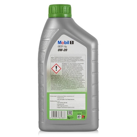 Моторна олива Mobil 153790