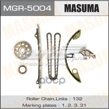 Купити MGR5004 Masuma 