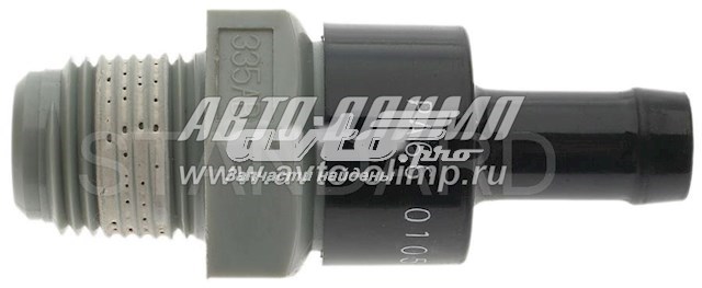 Клапан ВКГ Standard V369