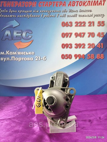 Стартер Mitsubishi M1T77081 ціна, від 92.02 USD