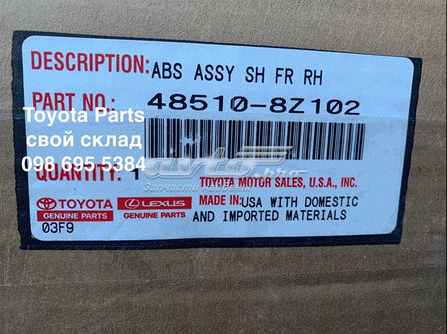 Амортизатор передній, правий Toyota 485108Z102 ціна, від 55.43 USD