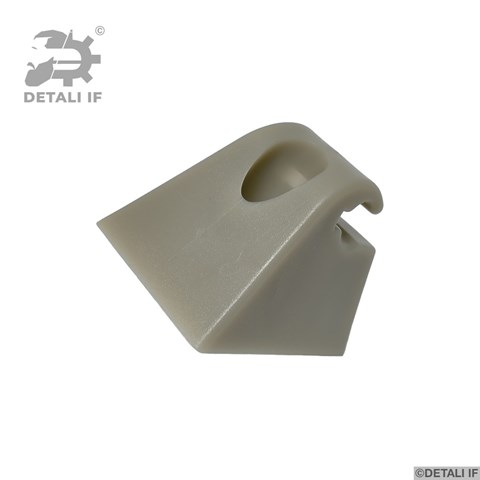 Фіксатор сонцезахисного козирка DF11356 Detali IF