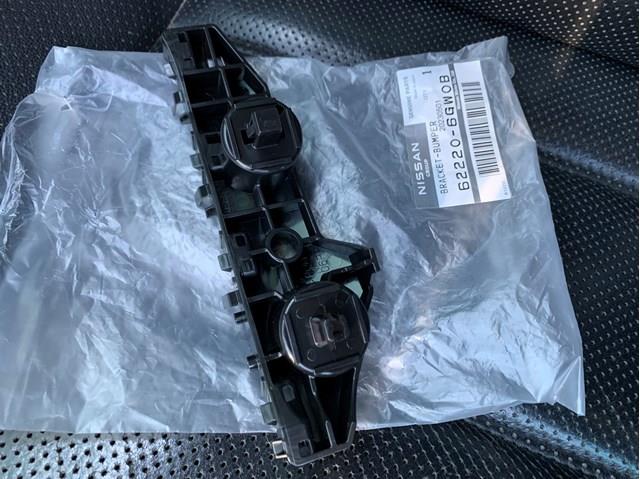 622206GW0B Nissan/Infiniti 