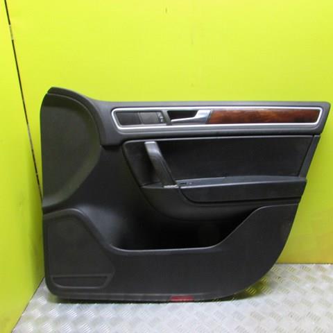  7P1867012 VAG