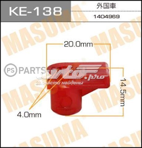  Masuma KE138 ціна, від 0.42 USD